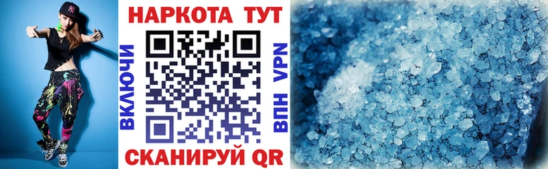 Псилоцибиновые грибы Нытва