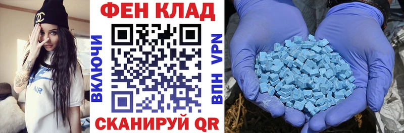 Амфетамин VHQ  Нытва 