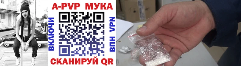хочу   Нытва  A PVP СК 