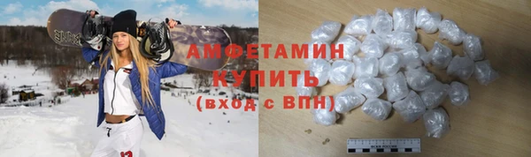 твердый Богородицк