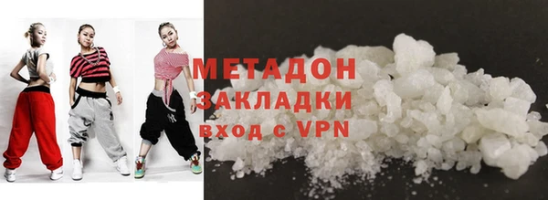 твердый Богородицк