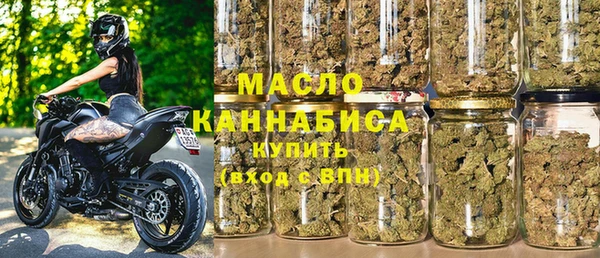 мяу мяу мука Богородск