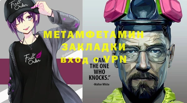 мдпв Богданович