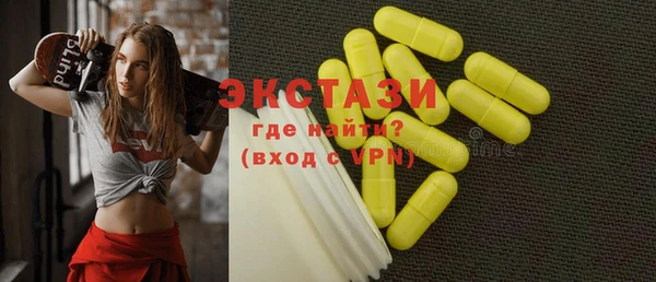 мдпв Богданович