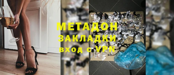 твердый Богородицк