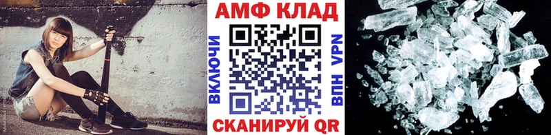 где найти наркотики Нытва Первитин кристалл